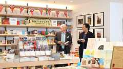 紀伊國屋書店、過去最高益を更新 本屋経営で大切なことは? 今村翔吾×同書店会長・高井昌史 | AERA DIGITAL(アエラデジタル)