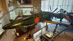 ゴジラと戦った異形の戦闘機「震電」福岡で発見!? 史実じゃ“あり得ないプレート” 貼られた意味は? | 乗りものニュース