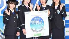 宮脇咲良、選抜総選挙1位獲得に意欲「HKT48にとっても大きな意味になる」 | RBB TODAY