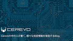 自前で技適を取得し、中華の安価なBluetoothモジュールを使って製品を作る方法