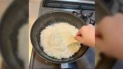 「簡単なのにお米の旨みが感じられる」農林水産省がオススメする【フライパン一合炊飯】がライフハック的にも良さそう