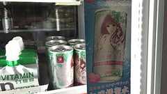 【画像】 エナジードリンク「お嬢様 聖水」東京メトロの売店で発売 : 痛いニュース(ノ∀`)