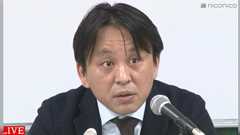 ノイホイこと菅野完氏、女性とのトラブルに関する事件について、記者会見を行う