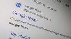 Google Newsは“パクリ記事”だらけ? 生成AIも悪用 検索でも上位に、米メディアが実態指摘