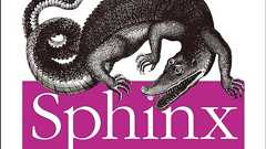 Sphinxをはじめよう