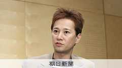 中居氏側がフジ第三者委に証拠開示を再要求 回答に「承服できない」:朝日新聞