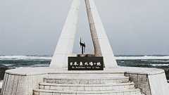 北海道と東北は共産国家になるはずだった…ロシアの「日本占領作戦」が実行されなかった間一髪の偶然 あの時降伏しなければ、今の日本はなかった