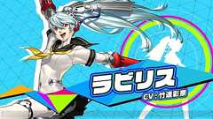 『P3D』『P5D』DLCキャラ・ラビリス(声優:竹達彩奈)と皆月翔(声優:鈴村健一)のPVが公開 - 電撃オンライン