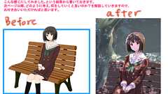 絵を添削してもらった - kivantium活動日記