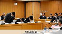 百条委の報告書案、維新の意見削除へ 「通報者探索やむを得ず」など:朝日新聞