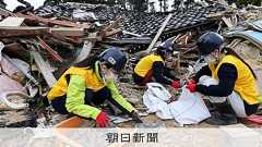 『ボランティア「控えて」→「足りない」 GW、能登地震被災地に続々:朝日新聞』へのコメント