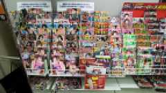 「誰かを傷つけていることを、知ってほしい」成人誌がコンビニから消える意味