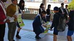 茨城でわずか2人… あしなが募金、人手不足で運営悲鳴:朝日新聞デジタル