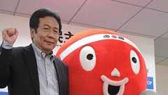 枝野新党でゆるキャラ「立憲民主くん」誕生 元祖復活は「前例がない」と担当者 | AERA DIGITAL(アエラデジタル)