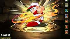 『パズドラ』×『パワプロ』コラボに登場するハクやパワプロくんのステータスが判明 - 電撃オンライン