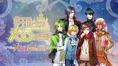 『夢100』生放送で公開された第2部記念キャンペーン&コラボ情報まとめ