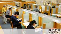 図書館で自習、大阪で解禁の動き 禁止に半世紀の歴史:朝日新聞デジタル