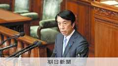 斎藤法相「同性婚、国民的合意の実感ない」 参院法務委で吐露:朝日新聞