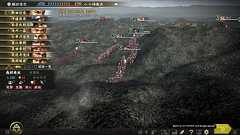 【電撃PS】不定期連載ネタバレなしレビュー『信長の野望・大志』 - 電撃PlayStation