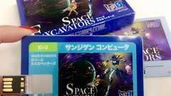 『ID-0』興津和幸さん&津田美波さんが駆けつけたトークショーをレポ。子安武人さんのセリフの秘密が明らかに? - 電撃オンライン