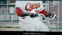 『眼鏡市場 フランスア編!!』