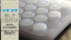 あの「プチプチ」つぶしをエンドレスで楽しめるiPhoneケース登場