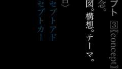 日刊ブームで思うこと