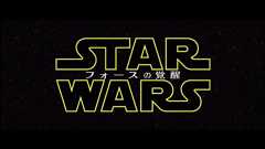 「スターウォーズ エピソード1〜6のストーリーを4コマで説明するとだいたいこんな感じ」が面白い|男子ハック