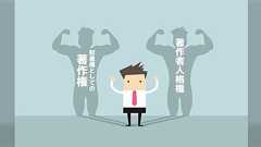 「著作者人格権不行使」のある契約は「書き換えてもらう」のが【常識】~「出す側も『ダメ元』のつもり」/カクヨムも注意?