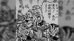 【レイシズム】れいわ支持者のフェミ騎士さん、オタク献血について「血が汚れてるって言われたくらいで騒ぎ過ぎ」と暴言→ツッコミ殺到→ムキになって反論しさらに炎上。