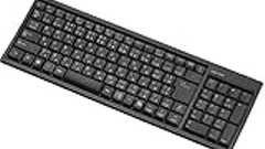 「てゃ」をローマ字入力で3キーで出す方法 - 指揮者だって人間だ。