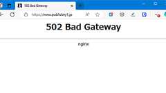 Publickeyが受けたDoS攻撃、これまでの経緯と対策まとめ