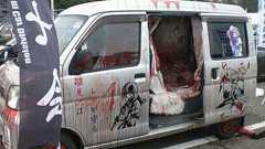 これが本当の“痛車”だ!!警察さえも驚愕する『ひぐらし』痛車が怖すぎる! | おたくま経済新聞