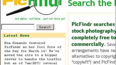 制限無く無料で商用利用可能な画像を検索するネットサービス「PicFindr」 - GIGAZINE