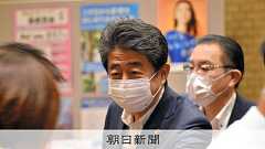 「晋三さんは神様になった」 地元山口、安倍家一筋の支持者たちは今:朝日新聞