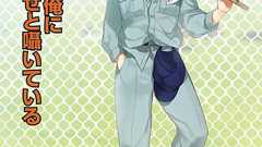 ライトノベルで農業を描いてみたらこうなった――『のうりん』著者インタビュー