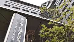 入管、反戦ロシア人に長期ビザ 帰国なら「身の危険」訴えに特例 | 共同通信