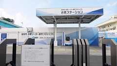 【独自】世界初・福岡市の「水素ステーション」が長期休業 給食配送車が稼働停止に