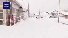 鳥取 大山町 大雪で投票所に職員到着できず 投票開始繰り下げ | NHKニュース