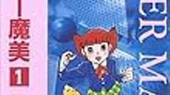 くたばれネット評論家。 - Something Orange