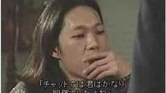 警察の言うとおりにおとり捜査に協力したら逮捕された