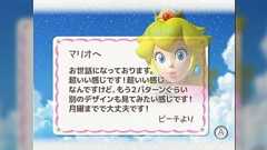 広告イラストがすごい勢いで生成AIに置き換わって「お前ら、偉そうなこと言ってたくせにその程度のイラストで満足だったのか」という広告主や代理店への怒りがわく