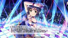 『アイドルマスター シンデレラガールズ』の楊菲菲に声を獲得させるRTAを「8万3184時間」やっていると真顔で言う男がいたので話を聞いてみた