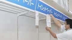 新型コロナ、デマはなぜ拡散したか? 買い占めに走った人の心理 | 47NEWS