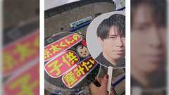 【続報】女さん、ジャニーズアイドルにガッツリ性加害していた。「私の潮を受け止めて!」「母乳飲む?」「勃起してる?」