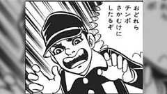 大流行の「はだしのゲン4コマコラ」で広島弁に苦労してる方が多いようなので対応表を作ってみた #ゲンコラ