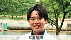 CO2回収サブスク賛否 手がける村木風海さんの主張と専門家の批判:朝日新聞