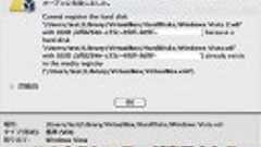 VirtualBoxの仮想PCの仮想ハードディスクを正常に複製する方法 / Inforati