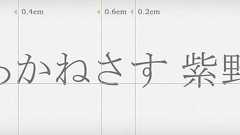 HTMLでカーニング!手軽に文字詰めできる「FLAutoKerning.js」 | 株式会社LIG(リグ)|DX支援・システム開発・Web制作
