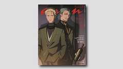 『GQuuuuuuX』とはなんだったのか? ガンダム最新作がananに登場!